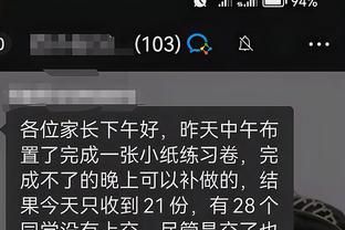 开云全站app官方电话是多少截图1